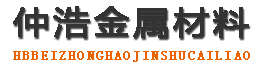 洛阳防腐保温钢管,洛阳保温钢管厂家,洛阳热力保温管道